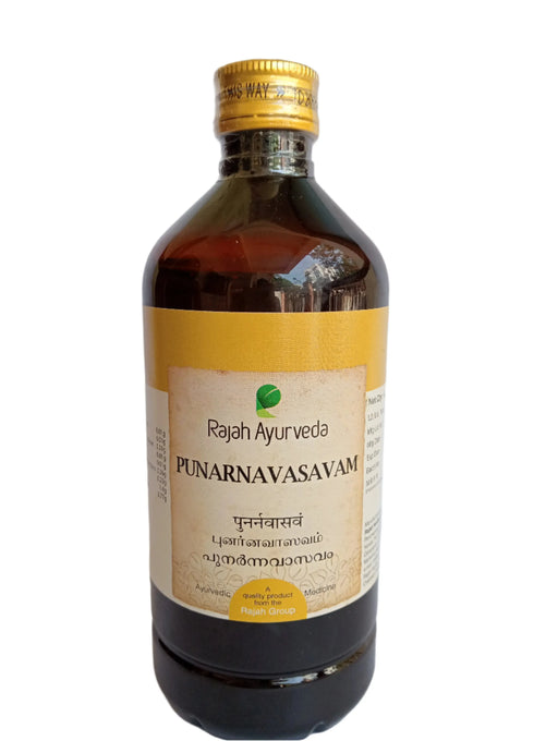 Punarnavasavam - 450ML - RAJAH AYURVEDA Rajah Ayurveda