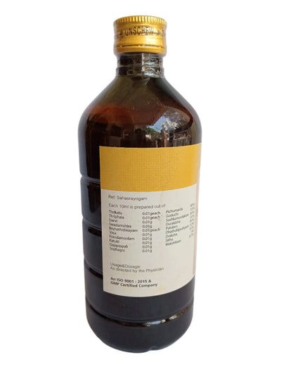 Punarnavasavam - 450ML - RAJAH AYURVEDA Rajah Ayurveda