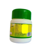 Pushyanuga Churnam - 30GM - Kottakkal Kottakkal Arya Vaidya Sala