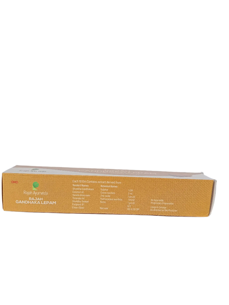 Rajah Gandhaka Lepam - 25gm - Rajah Ayurveda Rajah Ayurveda
