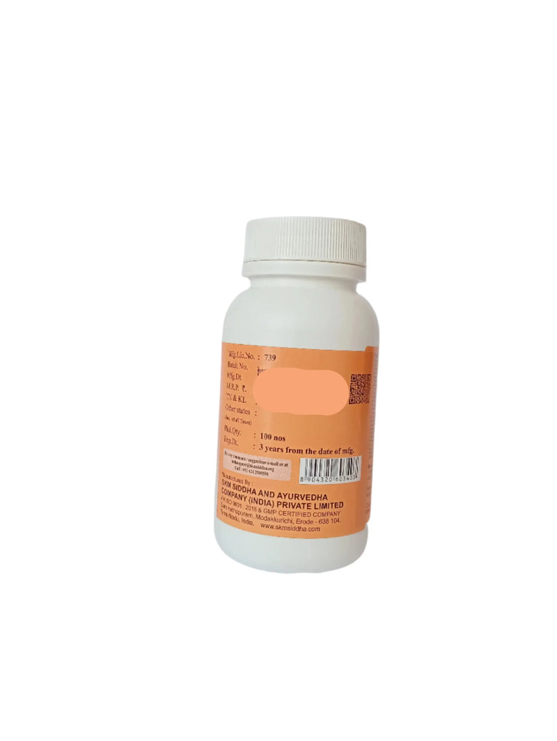 Rasagandhi Mezhugu Capsules - 100 Nos - SKM SIDDHA AND AYURVEDA SKM Siddha and Ayurveda