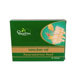 Dhootapapeshwar Rasarajeshwar Rasa - 30 Nos DHOOTAPAPESHWAR