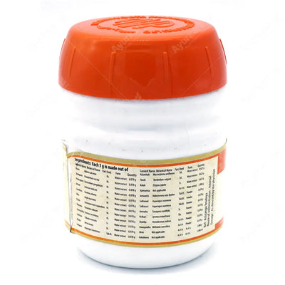 Rasnadasamooladi Gritham - 150G - AVP Ayurveda