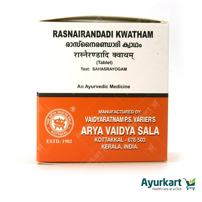 Natural Ayurvedic herbs used in Rasnairandadi Kwatham