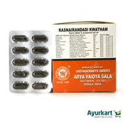 Rasnairandadi Kwatham (Tablet) - 100Nos - Kottakkal