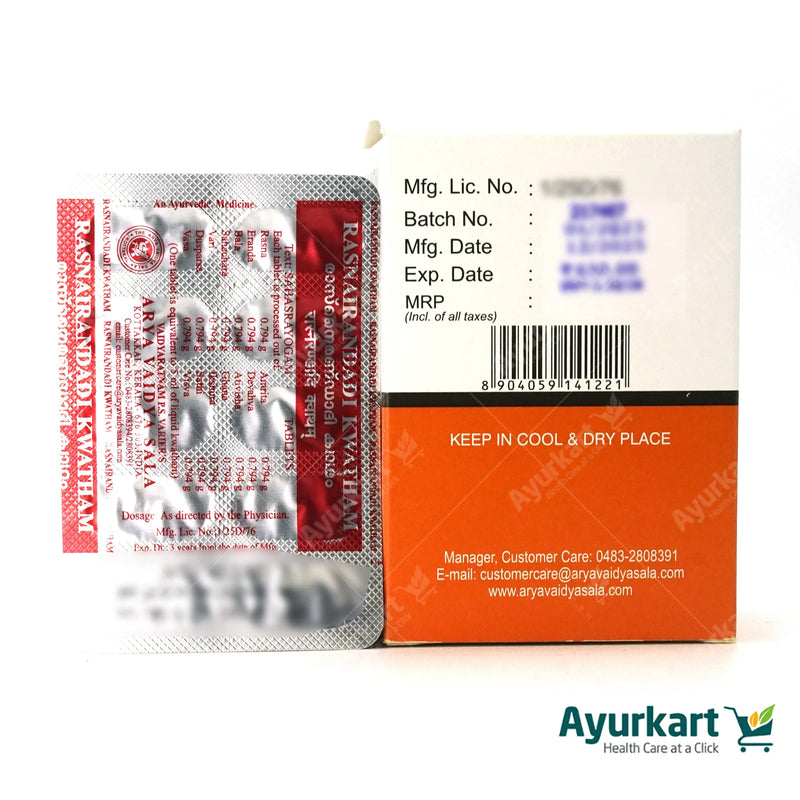 Relief from joint pain and stiffness with Rasnairandadi Kwatham