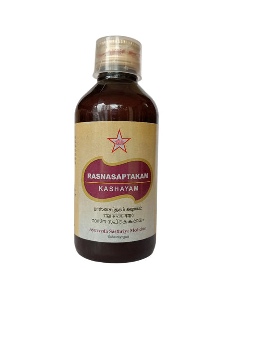 rasnasaptakam kashayam for lumbar spondylosis, cervical spondylosis, disc prolapse