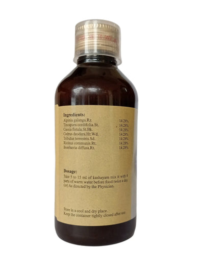 Rasnasaptakam Kashayam - 200ml - SKM SIDDHA AND AYURVEDA SKM Siddha and Ayurveda