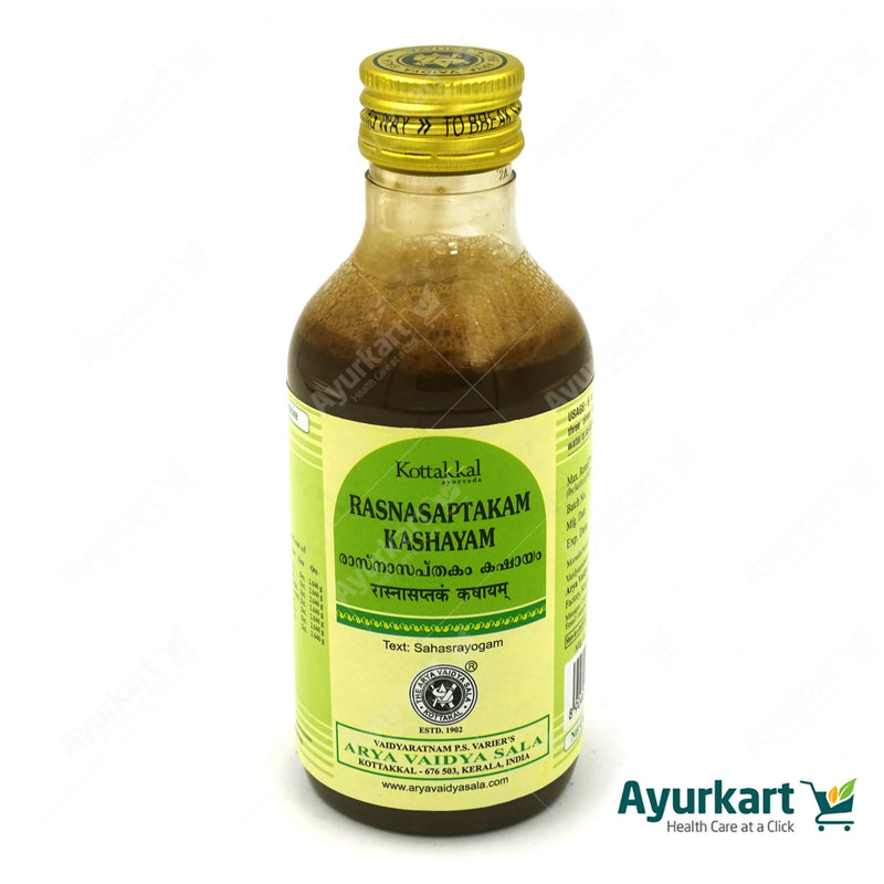 Rasnasaptakam Kashayam - 200ML - Kottakkal