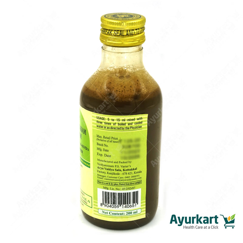 Rasnasaptakam Kashayam - 200ML - Kottakkal