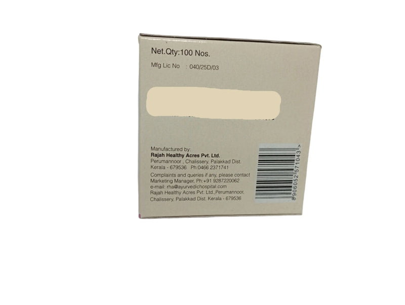 Rasnasapthakam Kashayam Tablet - 100 Nos - Rajah Ayurveda Rajah Ayurveda