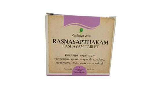 Rasnasapthakam Kashayam Tablet - 100 Nos - Rajah Ayurveda Rajah Ayurveda