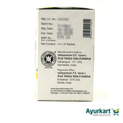 Rhukot Tablet - 100Nos - Kottakkal