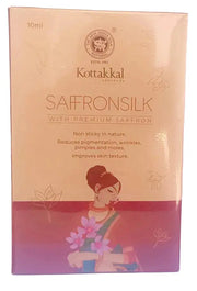 Saffron Silk - 10ml - Kottakkal Aryavaidyasala Kottakkal Aryavaidyasala