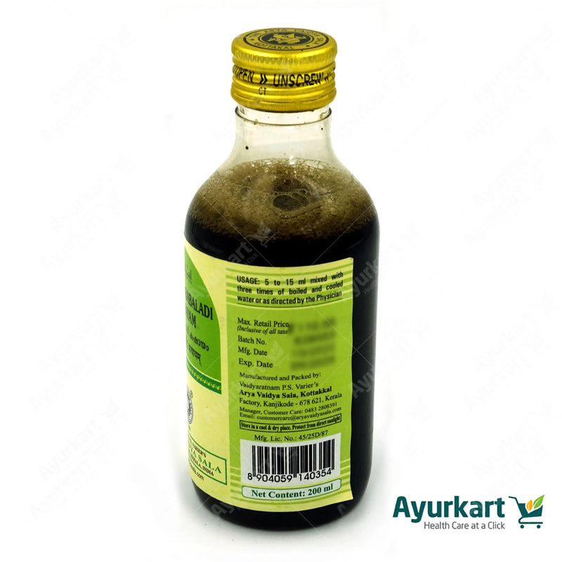 Sahacharabaladi Kashayam - 200ML - Kottakkal