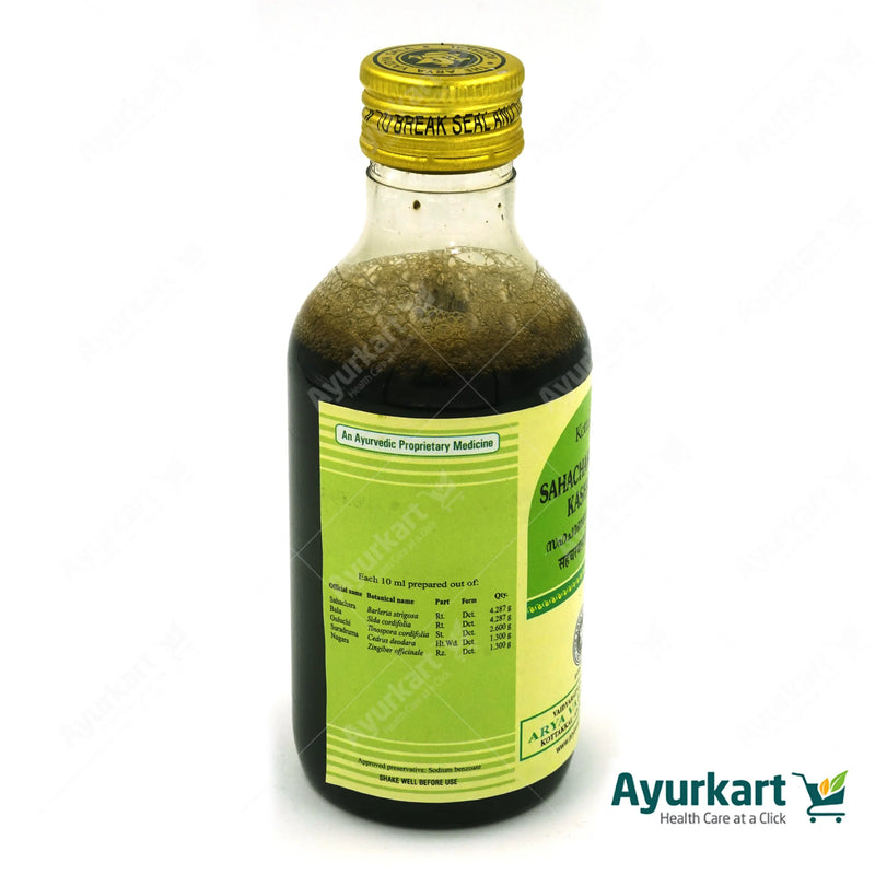 Sahacharabaladi Kashayam - 200ML - Kottakkal