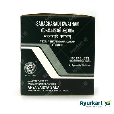 Ayurvedic Sciatica & Disc Disorder Support Tablets – Kottakkal Ayurveda