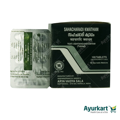 Sahacharadi kwatham (Tablet) - 100 Nos - Kottakkal-ayurveda
