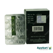 Kottakkal Sahacharadi Kwatham – Nerve & Spine Health Supplement