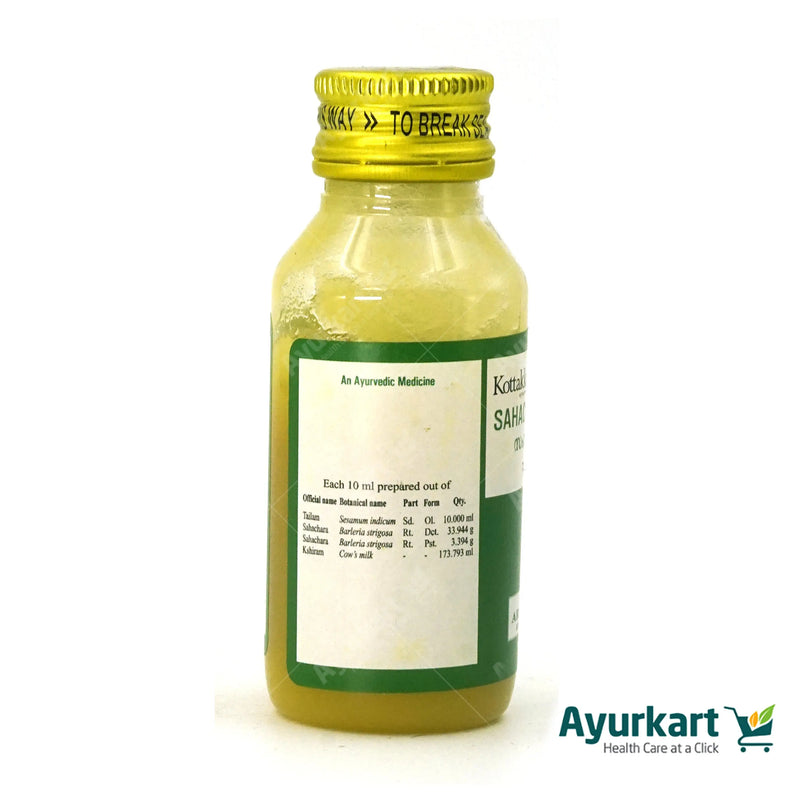 Sahacharadi Tailam (7) - 50 ml - Kottakkal