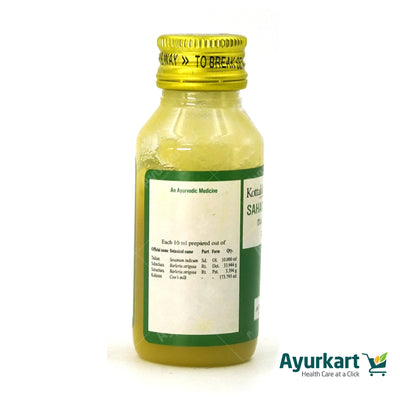 Sahacharadi Tailam (7) - 50 ml - Kottakkal