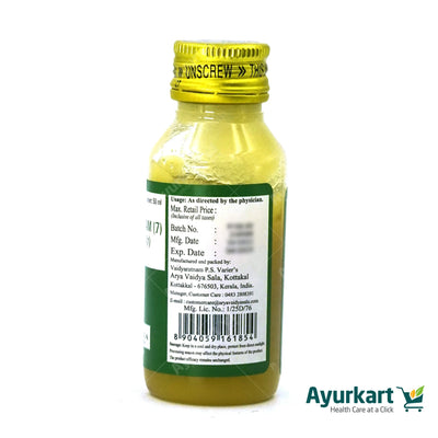 Sahacharadi Tailam (7) - 50 ml - Kottakkal