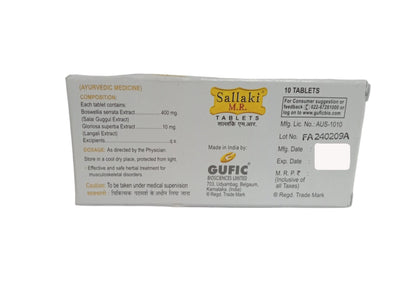 SALLAKI MR TAB - 10'S - GF Ayur Kart