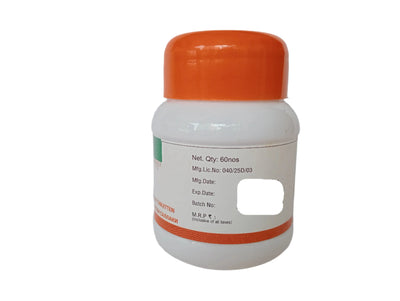 Sallaki Tablet - 60 Nos  - Rajah Ayurveda Rajah Ayurveda