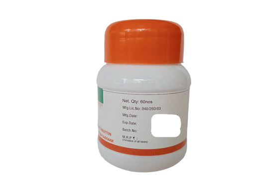 Sallaki Tablet - 60 Nos  - Rajah Ayurveda Rajah Ayurveda