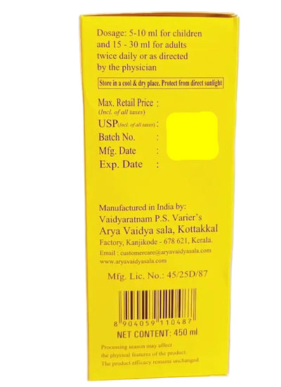 SAPTARISHTAM - KOTTAKKAL AYURVEDA - 450ml Kottakkal Arya Vaidya Sala