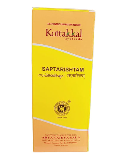 SAPTARISHTAM - KOTTAKKAL AYURVEDA - 450ml Kottakkal Arya Vaidya Sala