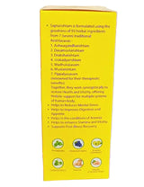 SAPTARISHTAM - KOTTAKKAL AYURVEDA - 450ml Kottakkal Arya Vaidya Sala