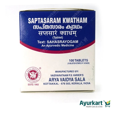 Saptasaram kwatham(Tablet) - 100Nos - Kottakkal