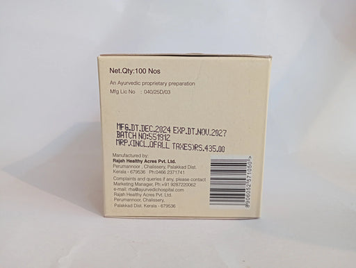 Sapthasaram Kashayam Tablet - 100 Nos - Rajah Ayurveda Rajah Ayurveda