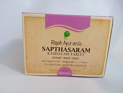 Sapthasaram Kashayam Tablet - 100 Nos - Rajah Ayurveda Rajah Ayurveda