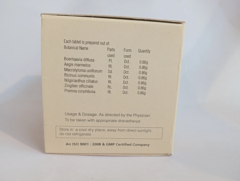 Sapthasaram Kashayam Tablet - 100 Nos - Rajah Ayurveda Rajah Ayurveda