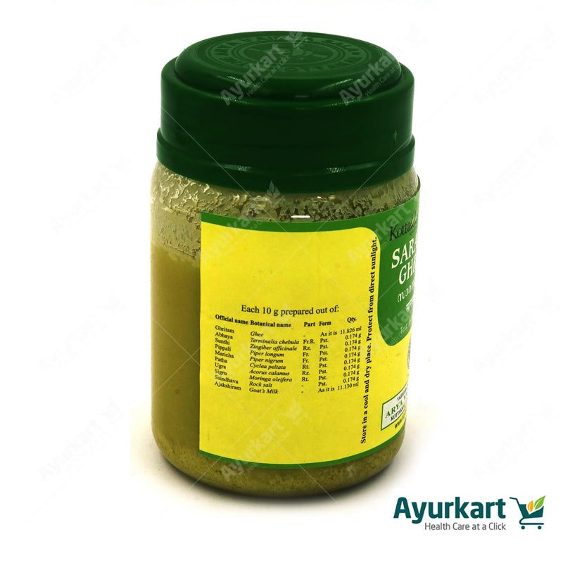 Saraswata Ghritam - 150GM - Kottakkal
