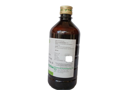 Saraswatarishtam - 450 ML - AVN Arogya Arya Vaidya Nilayam (AVN Arogya)