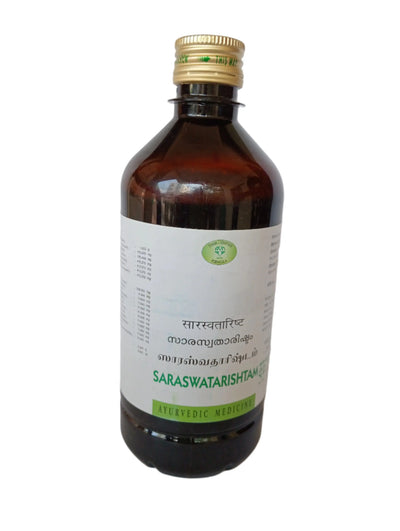 Saraswatarishtam - 450 ML - AVN Arogya Arya Vaidya Nilayam (AVN Arogya)