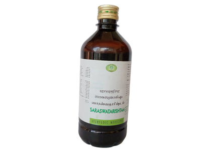 Saraswatarishtam - 450 ML - AVN Arogya Arya Vaidya Nilayam (AVN Arogya)