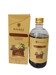 Saraswatarishtam – Kottakkal Ayurveda 450ml bottle front view