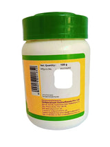 Saraswatha Choornam - Vaidyaratnam - 100G Vaidyaratnam