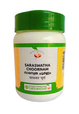 Saraswatha Choornam - Vaidyaratnam - 100G Vaidyaratnam