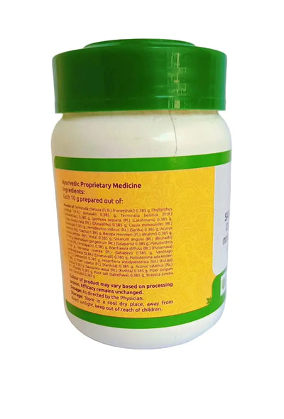 Saraswatha Choornam - Vaidyaratnam - 100G Vaidyaratnam