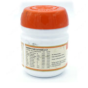 Saraswatha Gritham 150g - AVP Ayurveda