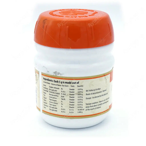 Saraswatha Gritham 150g - AVP Ayurveda