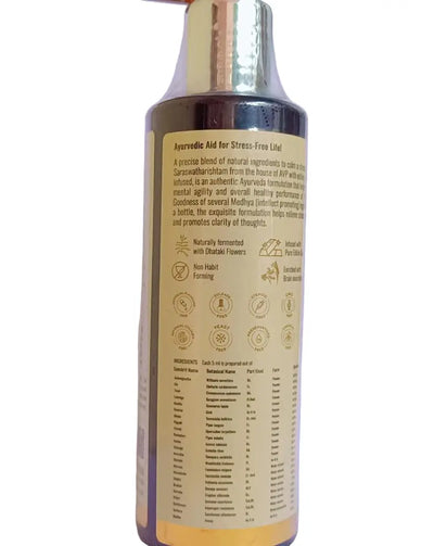 Saraswatharishtam (with gold) - 200ml - AVP AVP Ayurveda (Arya Vaidya Pharmacy)