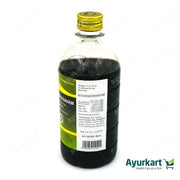 Saribadyasavam - 450ML - Kottakkal
