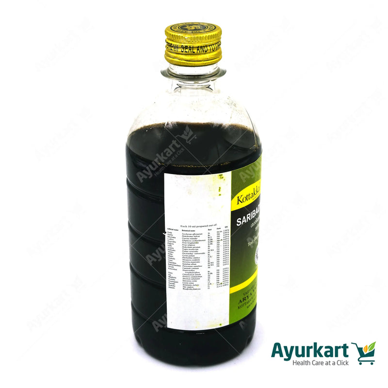Saribadyasavam - 450ML - Kottakkal