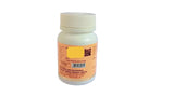Sarpagandha Ghan Vati - SKM SIDDHA AND AYURVEDA